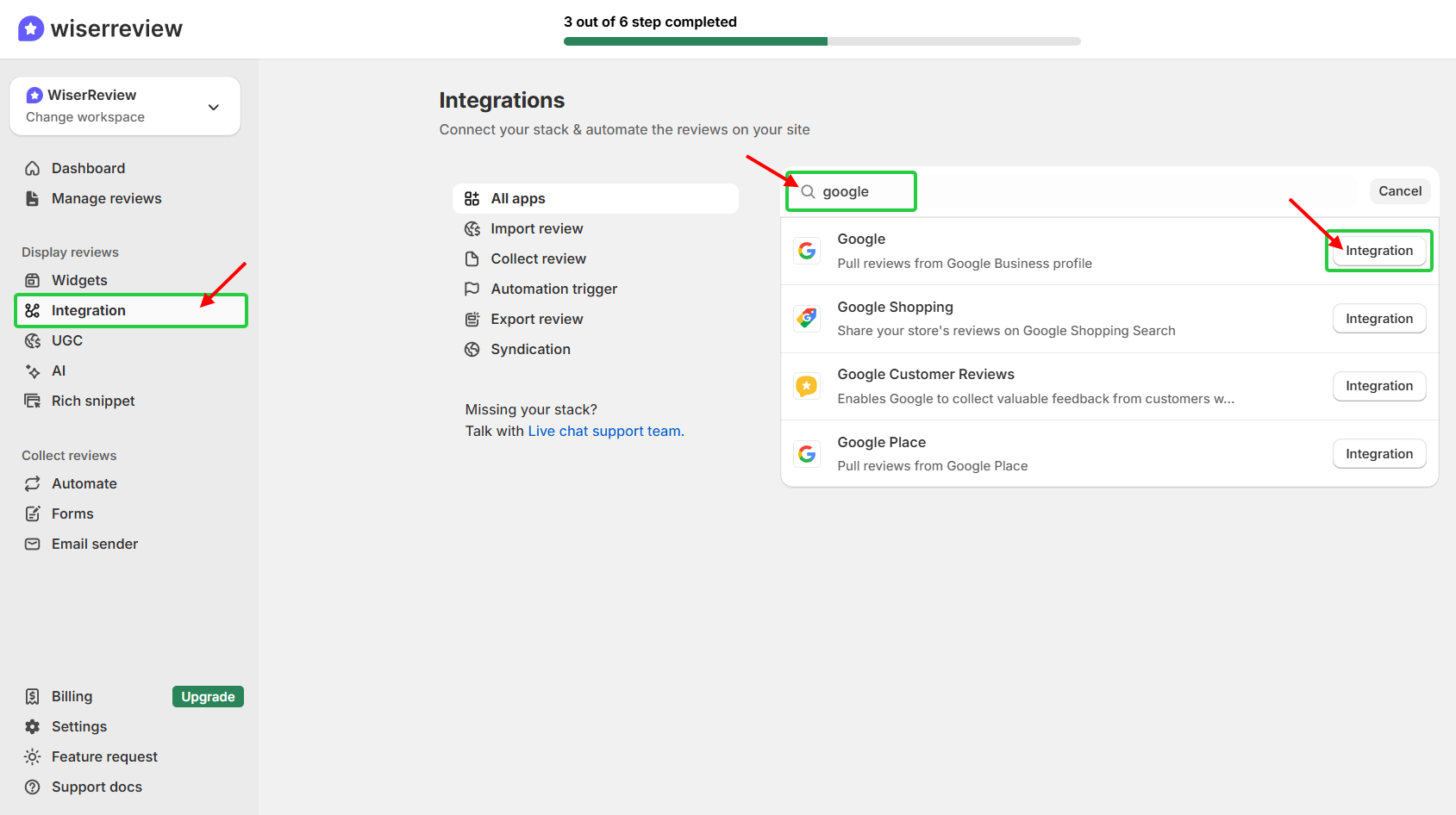 WiserReview integration 