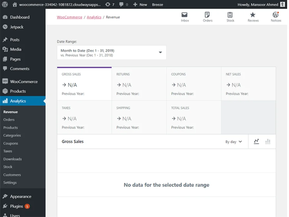 Store Performance and Scalability