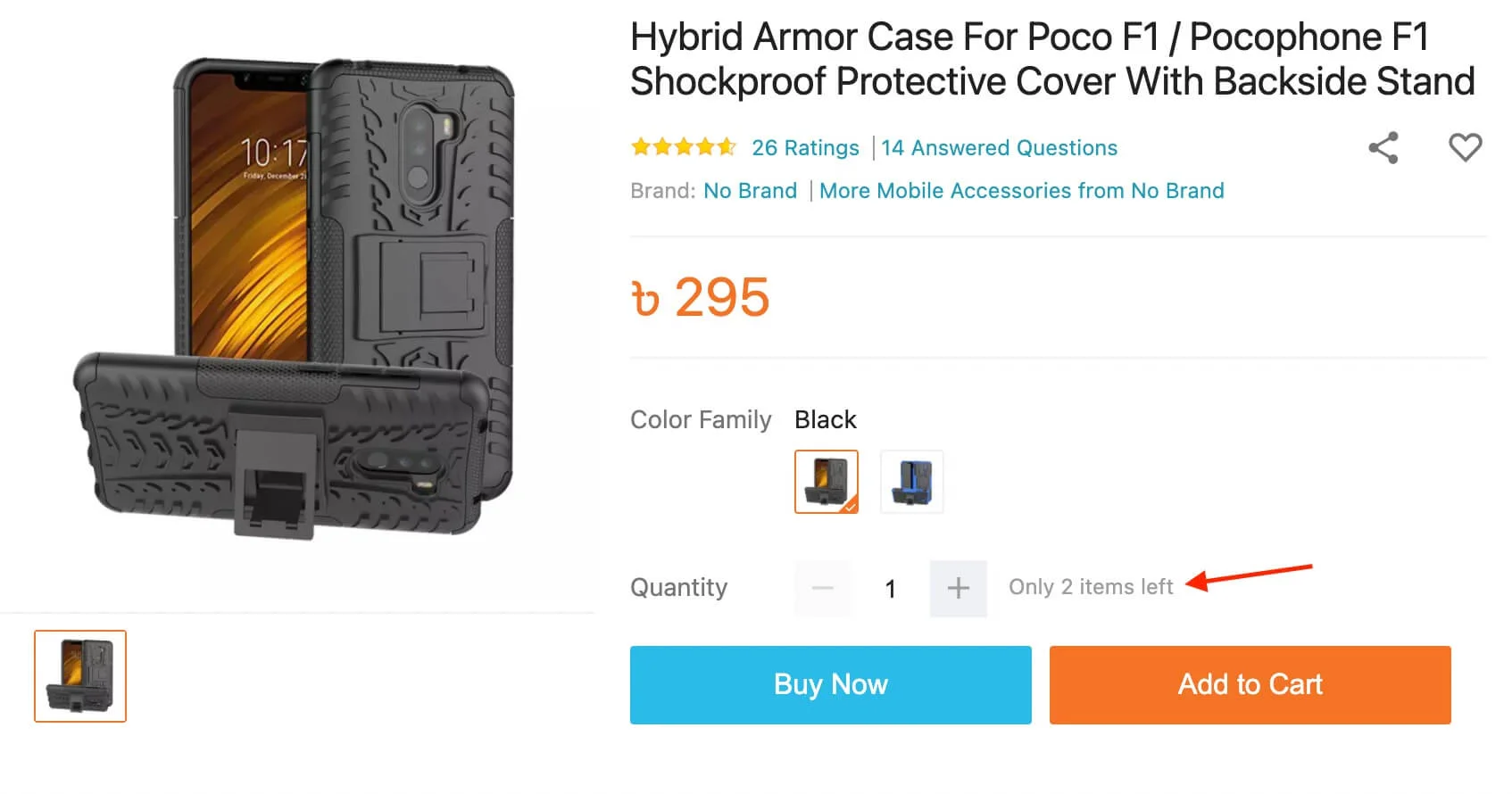 Show stock level urgency 